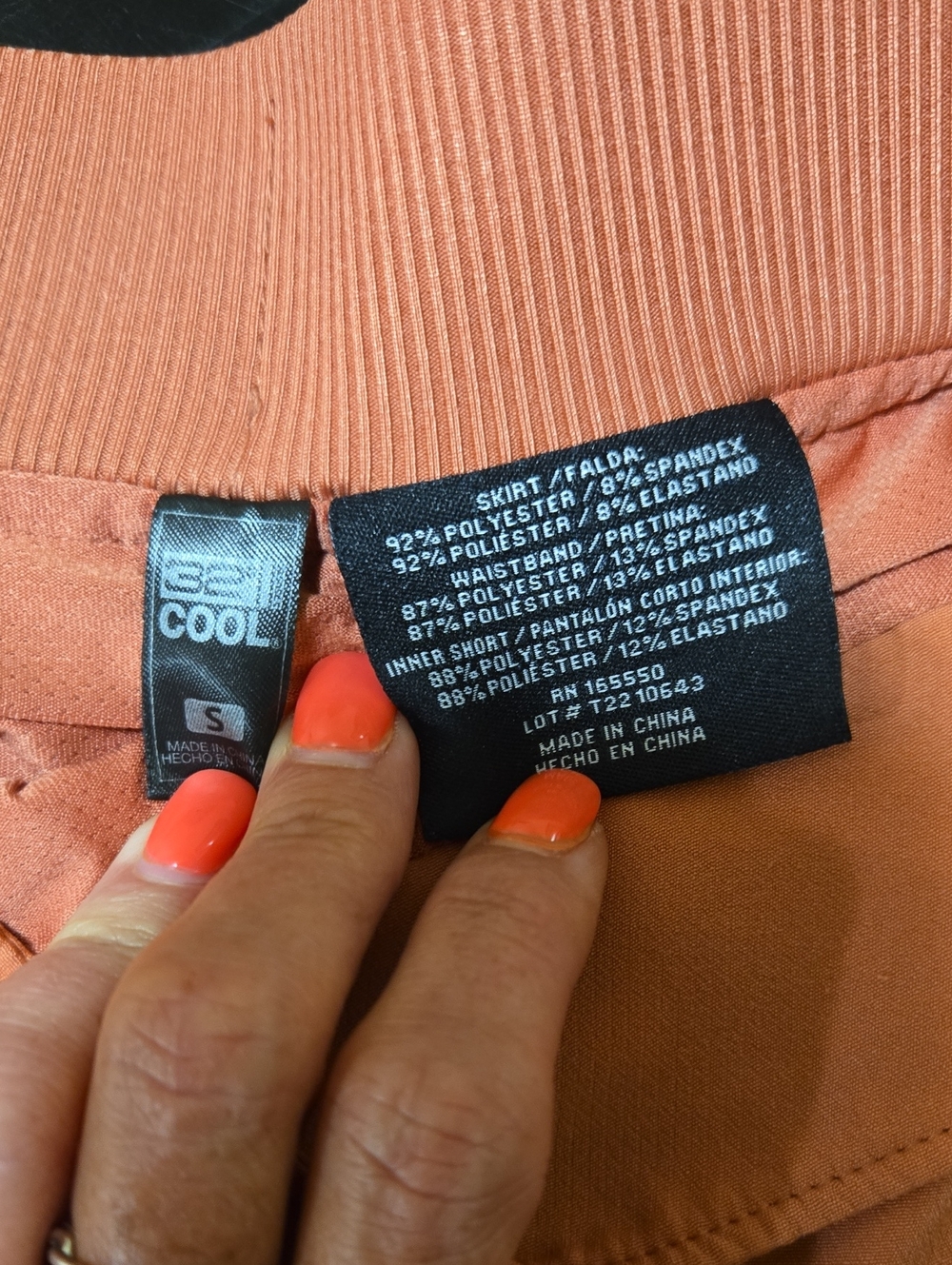 32 Degrees Mauve Small Skort - Picture 7 of 7